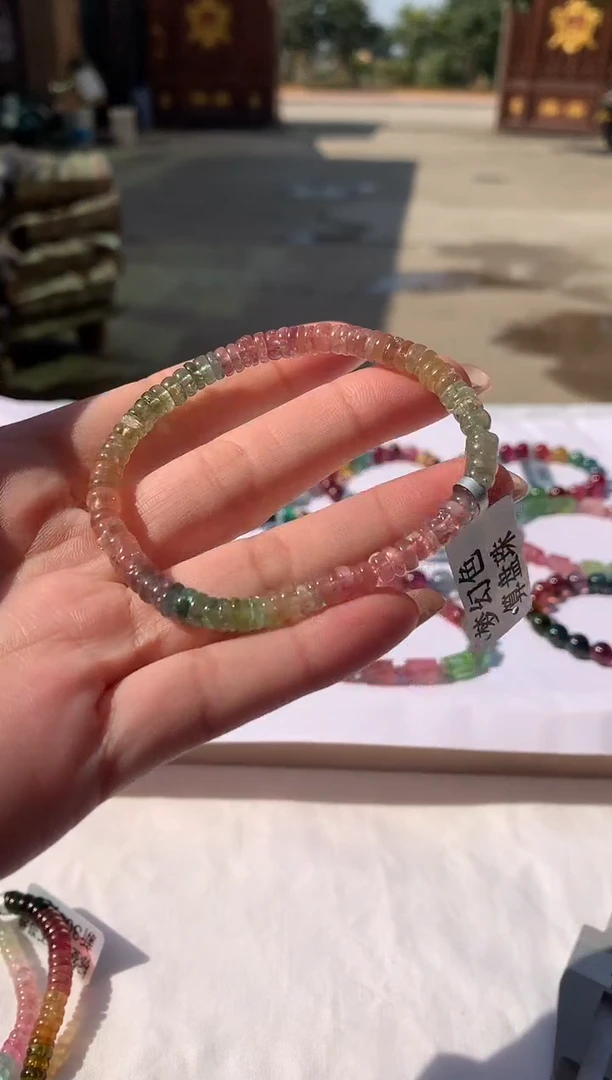 【闪购商品】碧玺手链未镶嵌A03【天然碧玺】