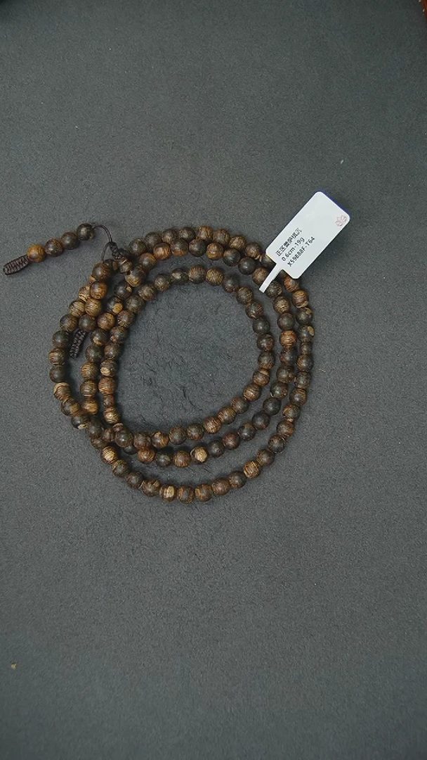 【闪购商品】沉香手串0.6-19g正区菩萨棋老料手串