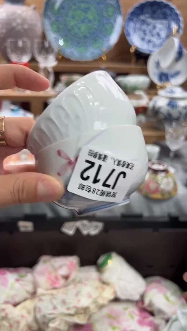 瓷片芝**尼     J712