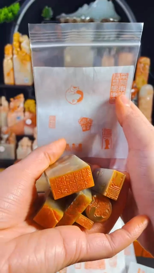 【闪购商品】巴林石印石手工篆刻《六方组合装》一套