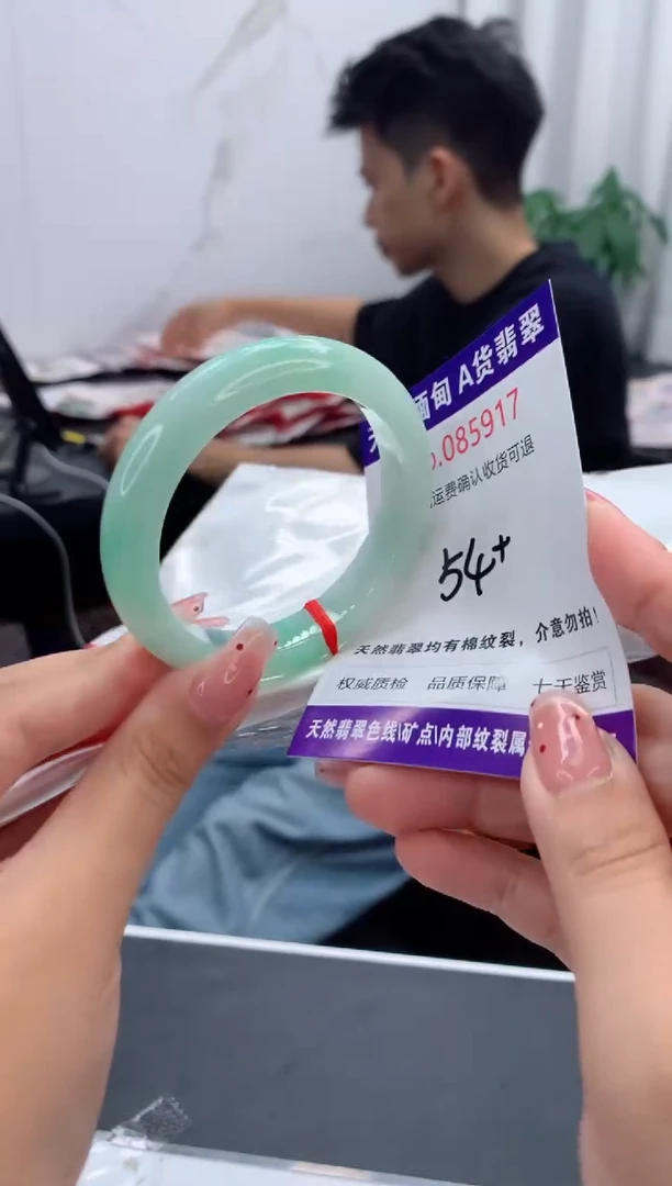 未镶嵌手镯翡翠天然缅甸A货翡翠