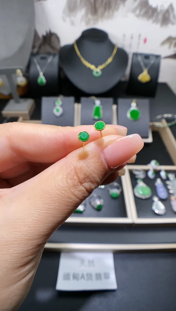 【闪购商品】翡翠耳饰18K金镶嵌耳饰