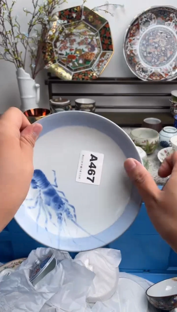 瓷片好**到467-A-