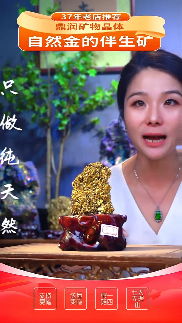 石材石材精品石头，造形奇特，中式家居摆件