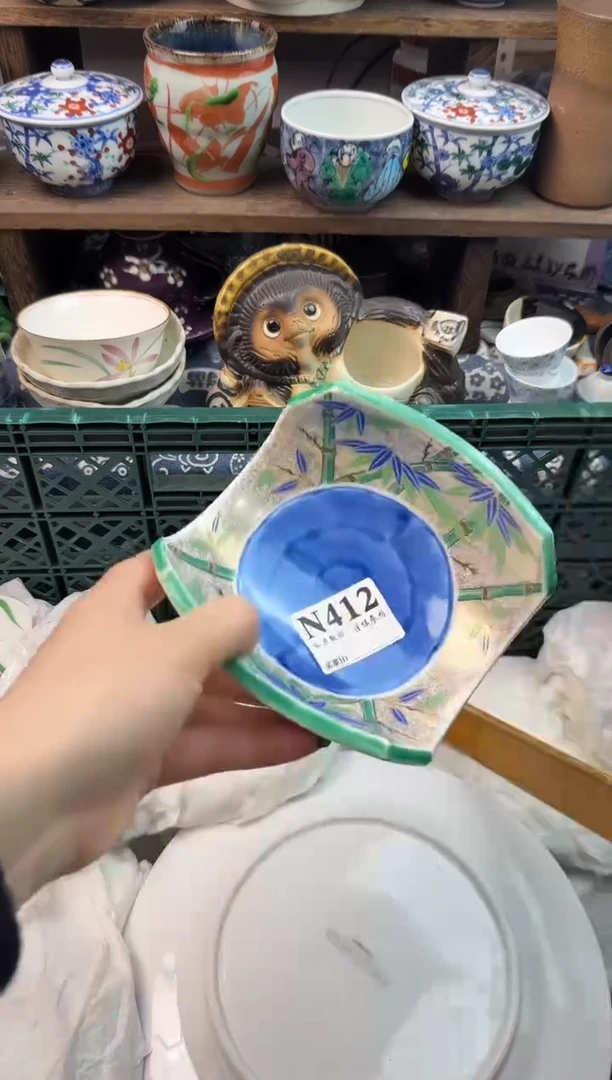瓷片花*范