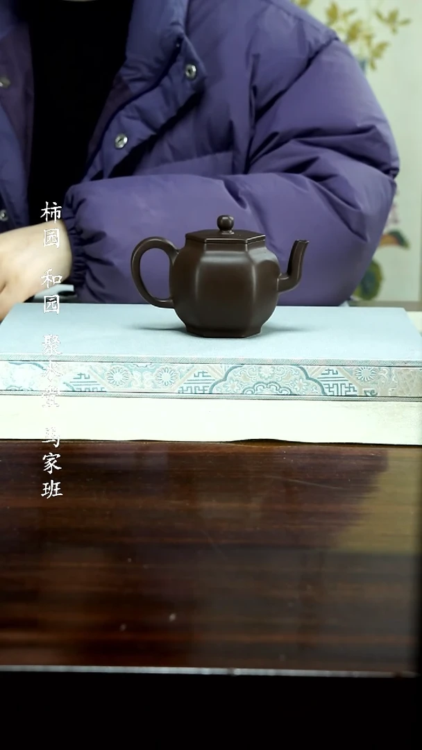 【闪购商品】紫砂茶壶111111111111111