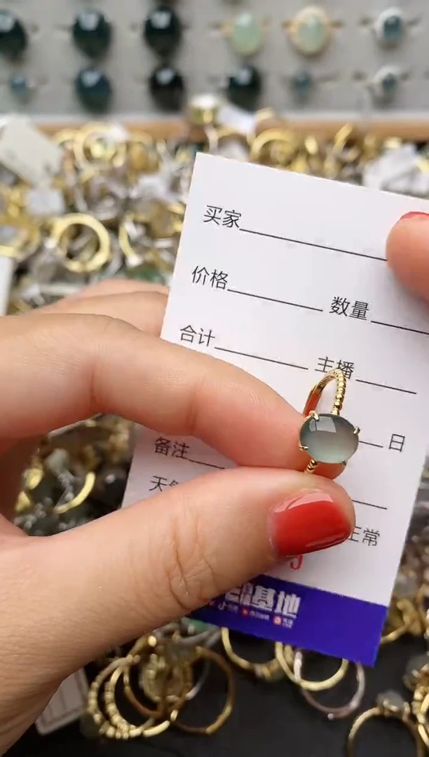 银S925镶嵌戒指翡翠.759