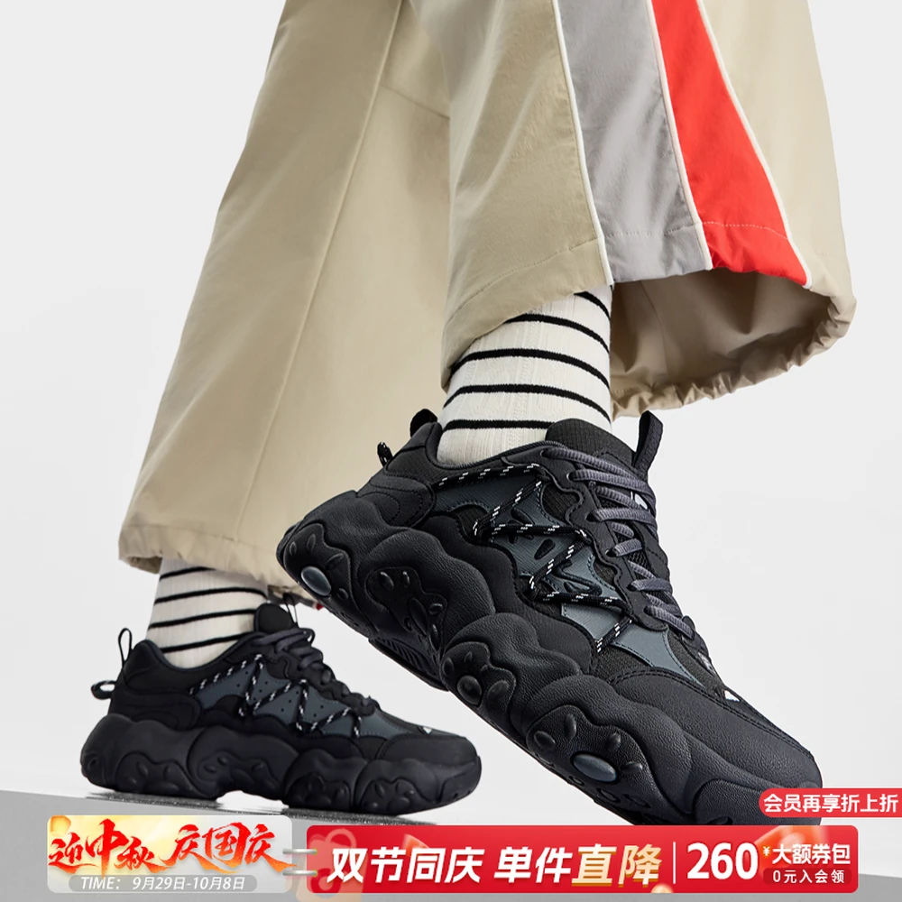 Fila/斐乐情侣款【猫爪6代】秋新款轻弹百搭复古运动鞋F12M542137F
