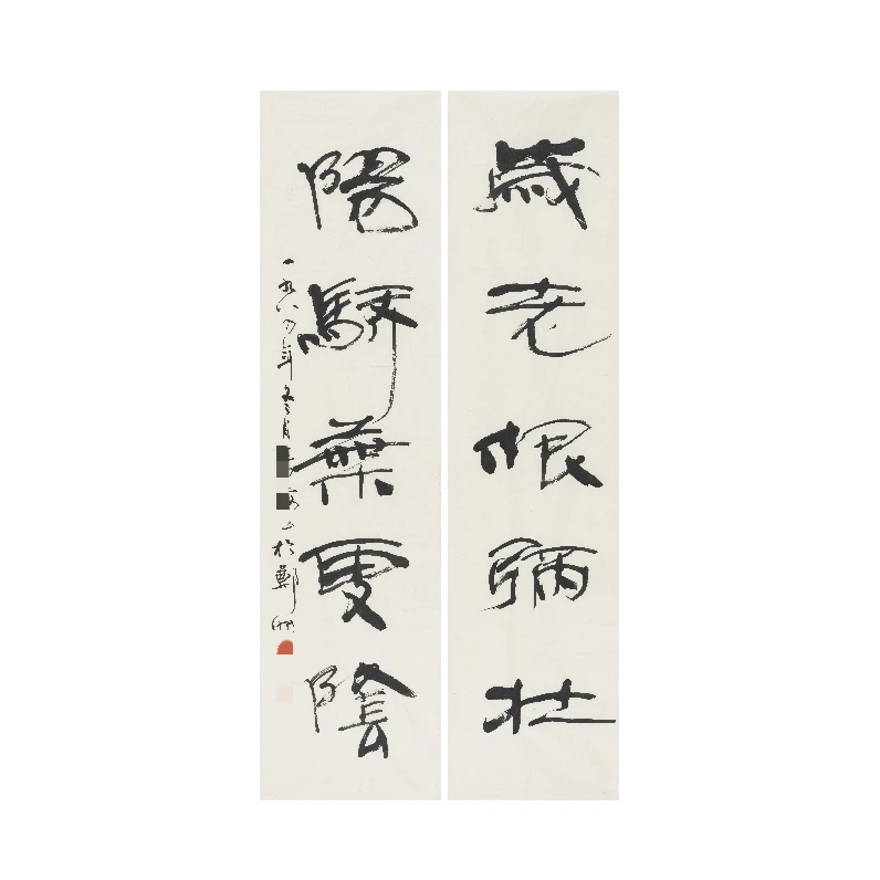 张.袁本所藏.海，尺寸138✖69厘米