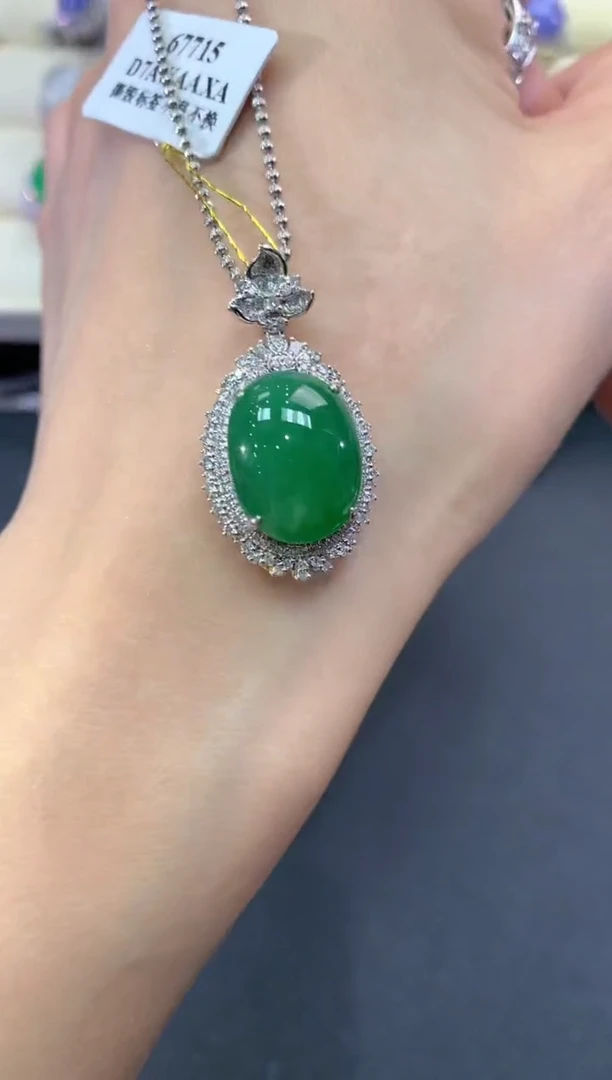 【闪购商品】翡翠吊坠(不含链)18K金镶嵌a220