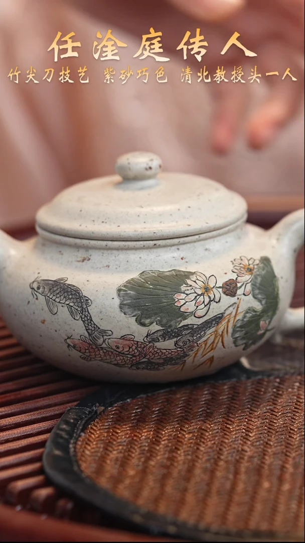 六月茶器甄选紫砂壶