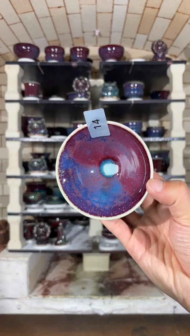 杯精品窑变钧瓷茶器