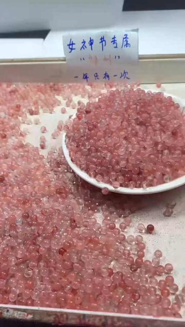 【闪购商品】水晶颈饰未镶嵌w605西瓜晶4mm*108颗