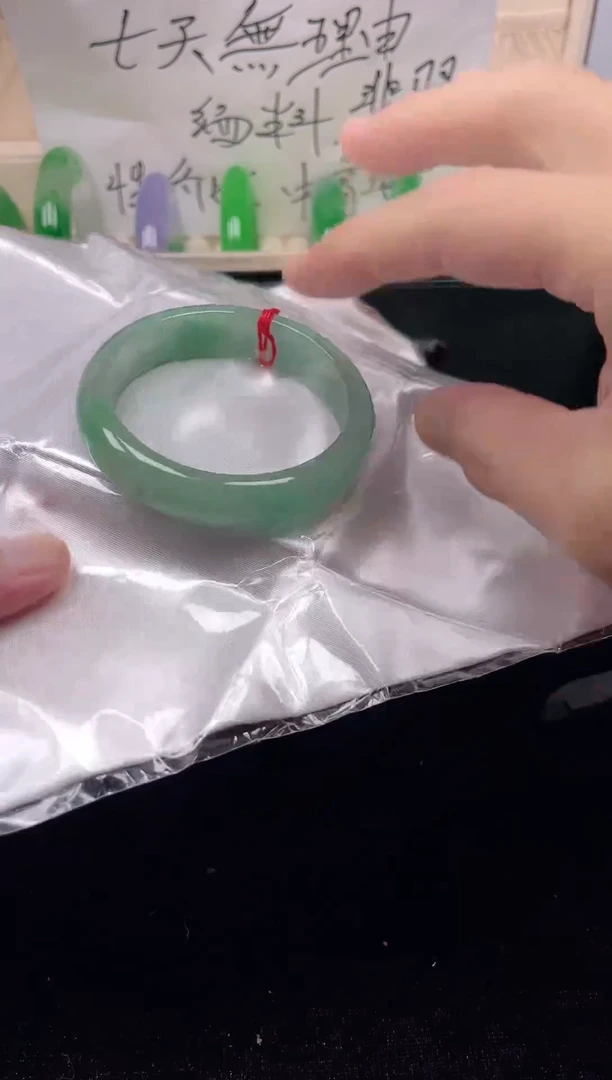 所见即所得 以实物为准31