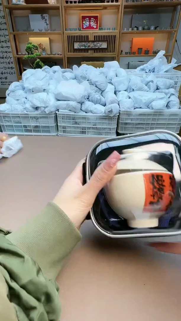 【闪购商品】瓷制品S1111111111111