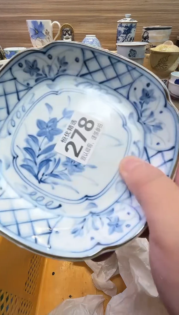 小***二瓷器瓷器瓷器瓷器瓷器瓷器