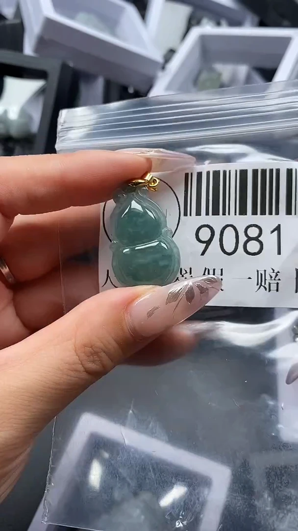 吊坠(不含链)未镶嵌翡翠9081