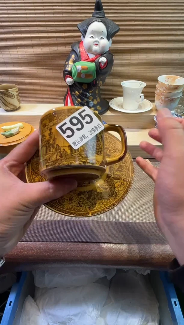 【闪购商品】陶瓷陶瓷陶瓷陶瓷陶瓷