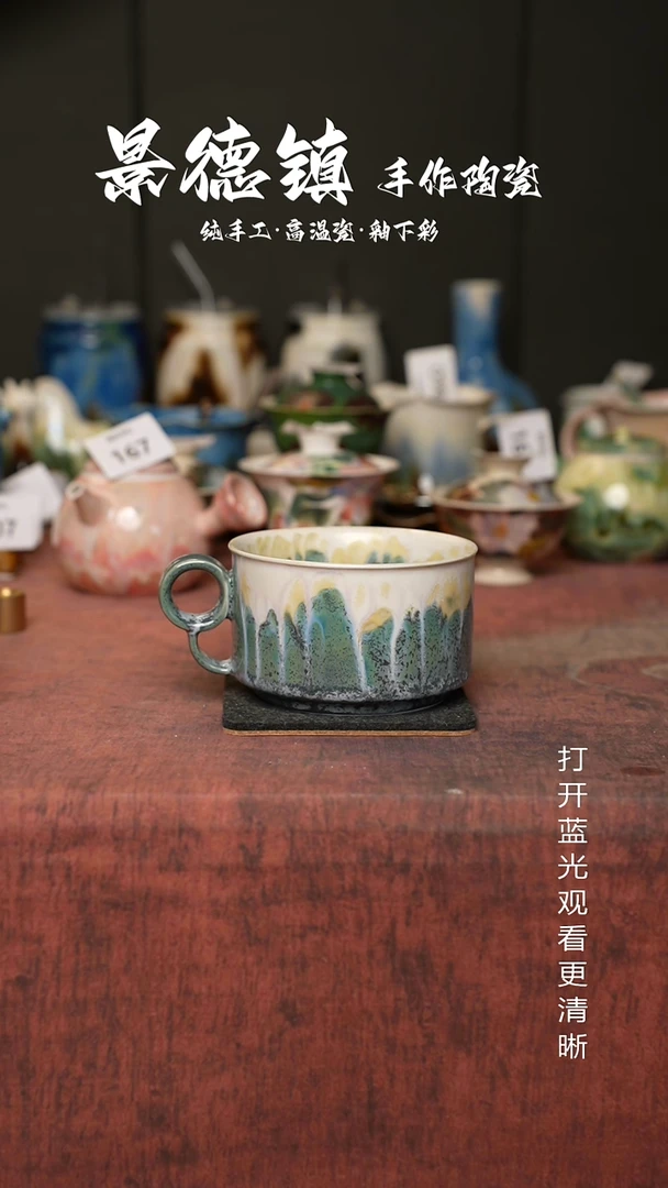 原创景德镇手工高温陶瓷215