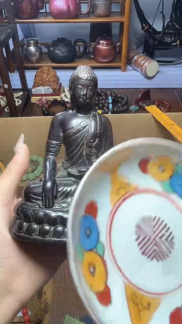 1瓷器瓷器瓷器瓷器