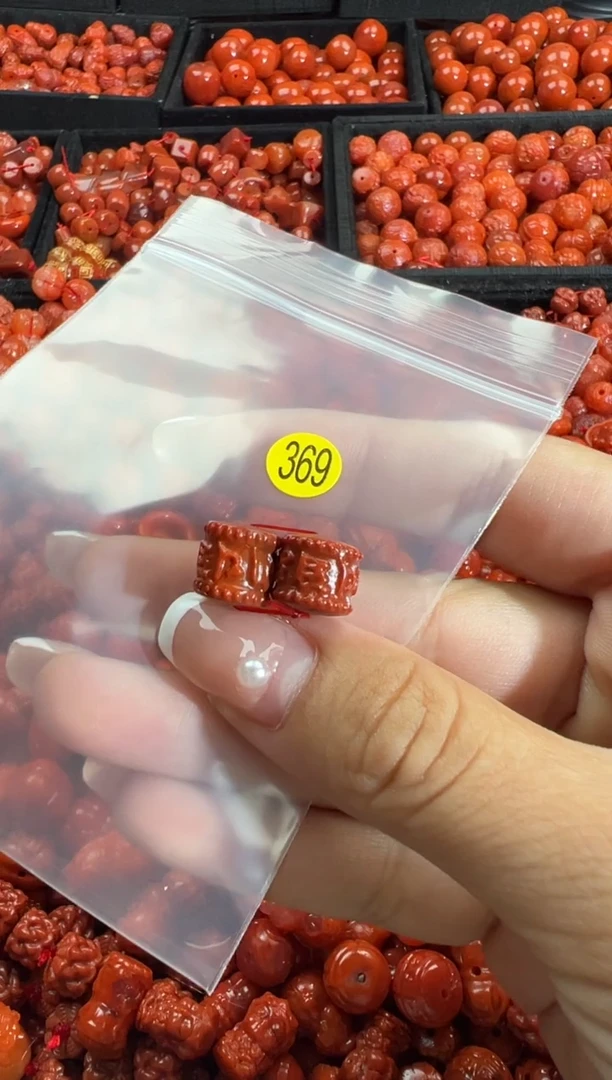 颈饰未镶嵌南红玛瑙1