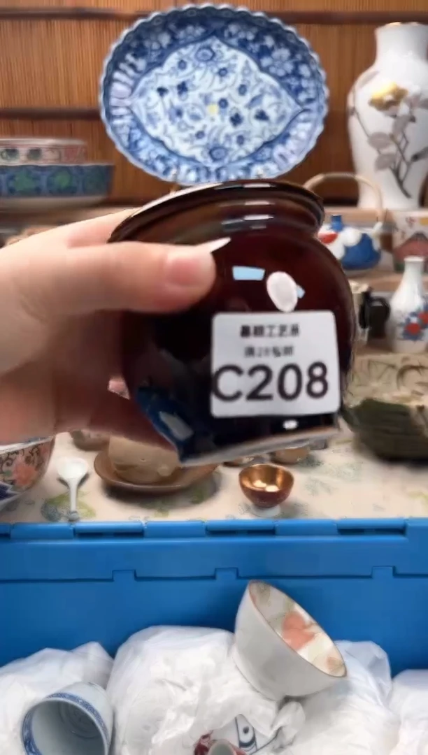 瓷片漂**风208C 盘子 杯子 碗