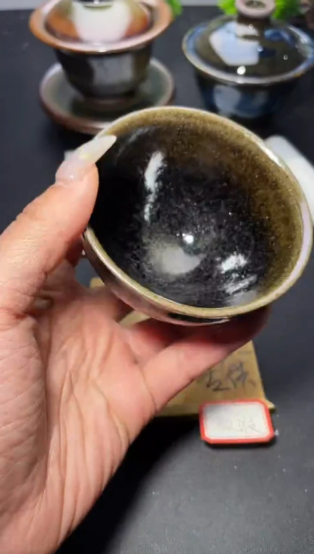 茶盏55（微瑕）叶紫建盏