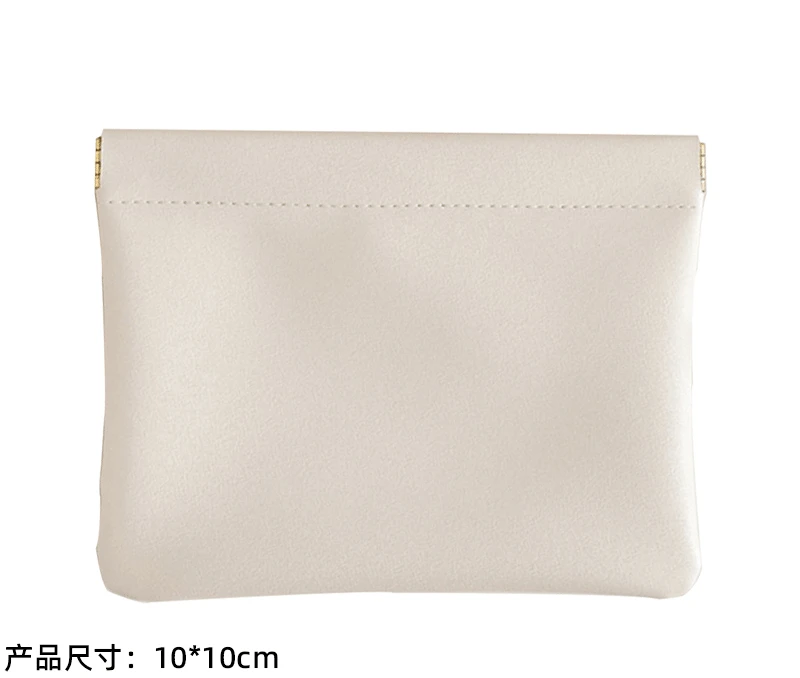 索爱SR10皮质收纳包