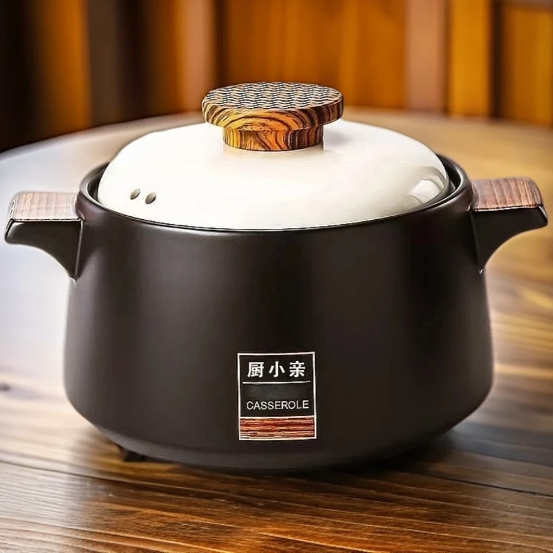 厨小亲7L砂锅煤气灶北欧风木纹顶珠家用砂锅炖锅煲汤锅