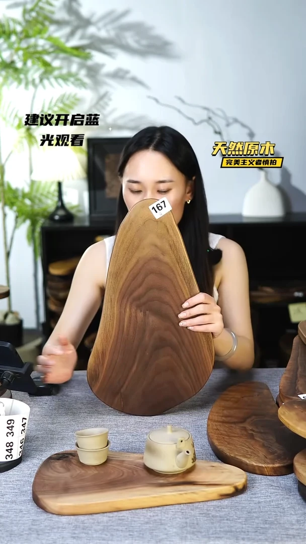 木北美黑胡桃原木.干裂疤结不属于商品质量问题完美主义者慎拍