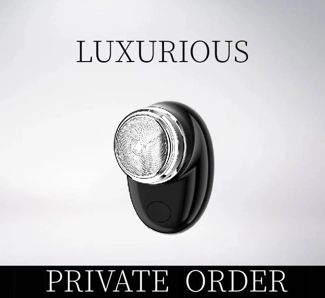 JILILAI/吉利来MINI便携电动剃须刀送男友车载备用家用新式C