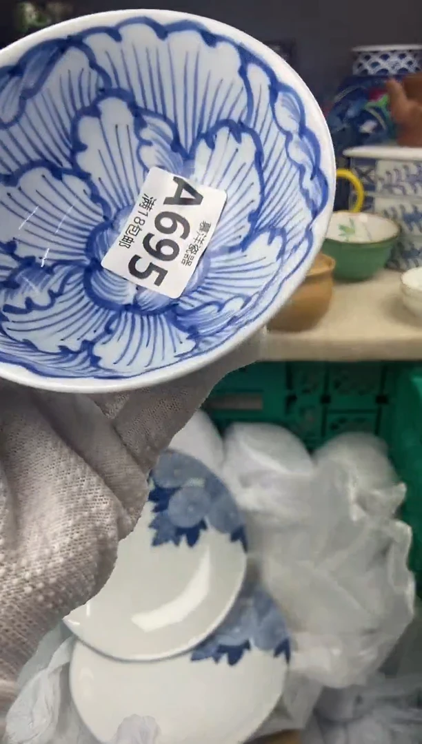 点关注亮灯牌，满18包邮，感谢
