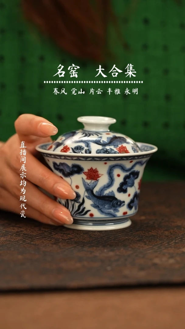 瓷瓷瓷瓷瓷瓷瓷瓷瓷