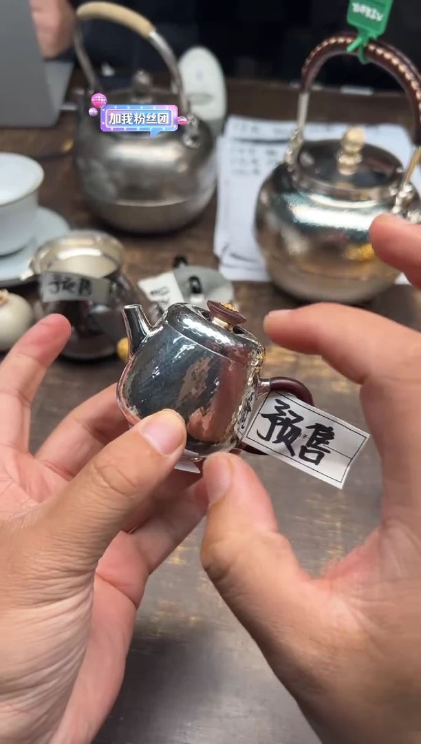 【闪购商品】/（预售）呆坐锤纹一人饮巨轮壶