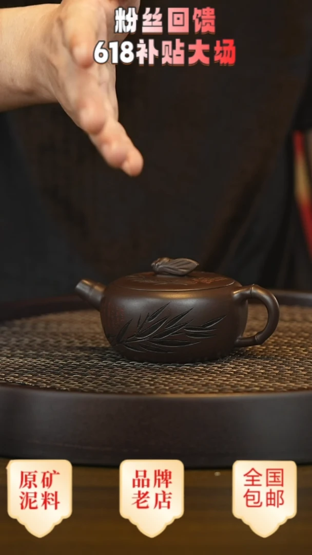 茶壶紫砂宜兴茗壶正品高端紫砂壶