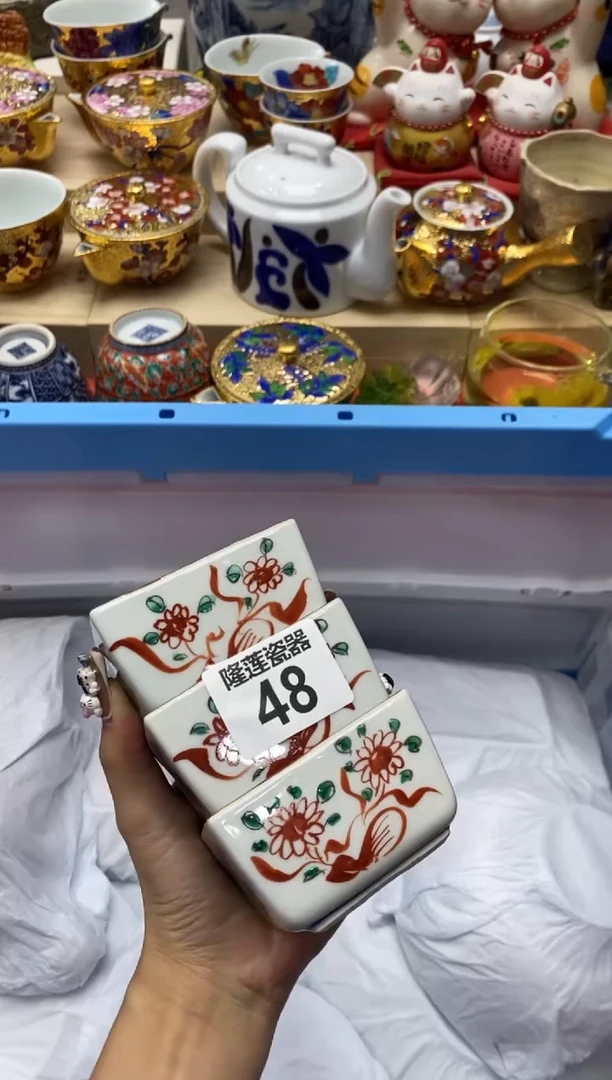 瓷片杨*隆莲瓷器欢迎大家
