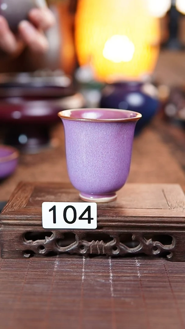 104钧瓷主人杯 何世超