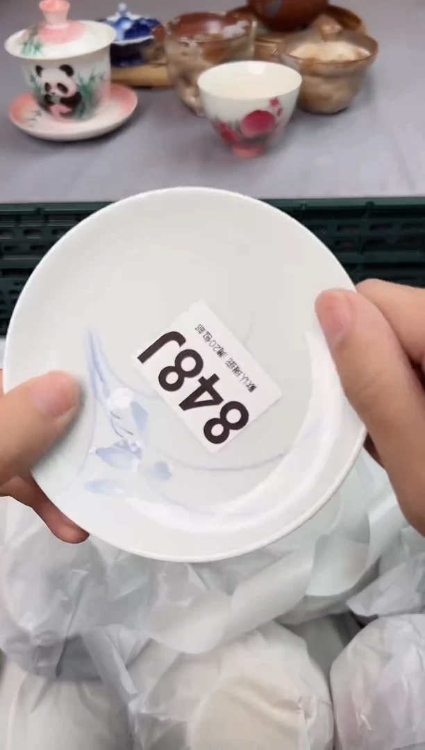 【闪购商品】碗848J瓷器瓷器瓷器瓷器