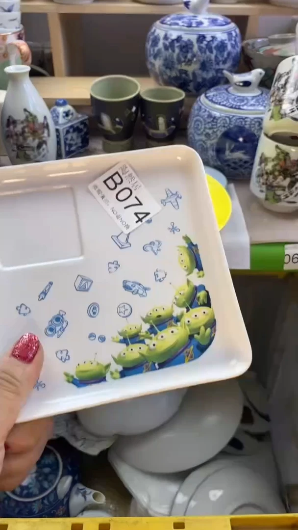 瓷片啾*～回流瓷器默认微瑕B074