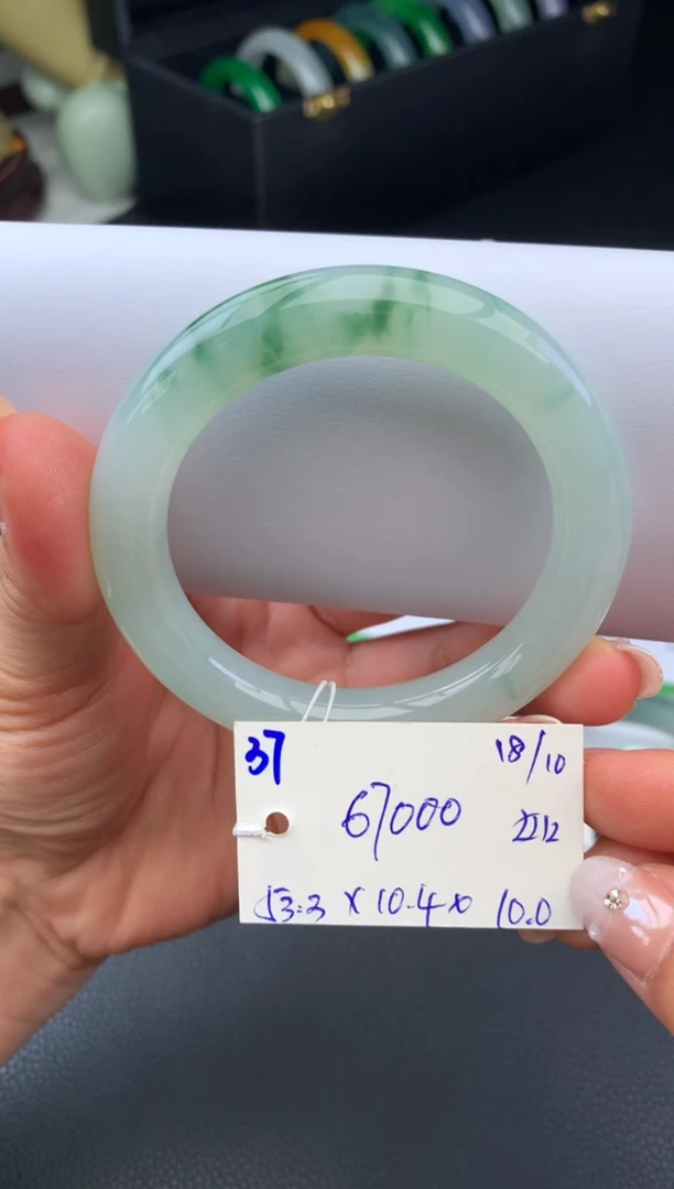 未镶嵌手镯翡翠手镯