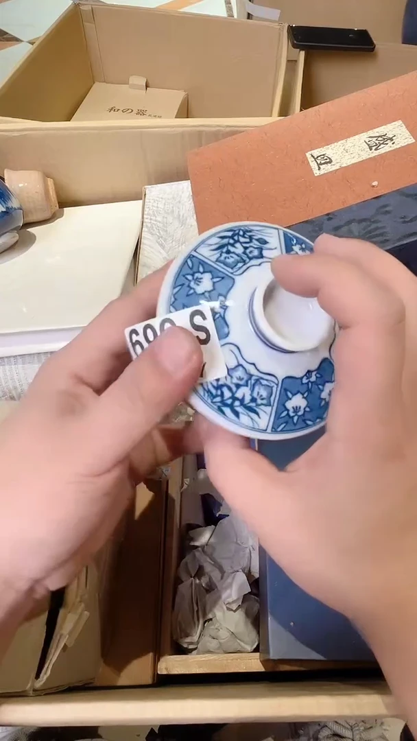 瓷片范*范569范小范范小范范小范范小范