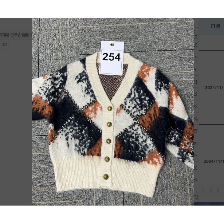 【老李推荐】高端定制毛衣254