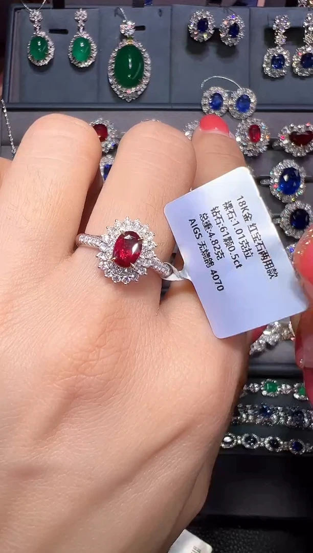 18K金镶嵌AIGS无烧鸽血红红宝石