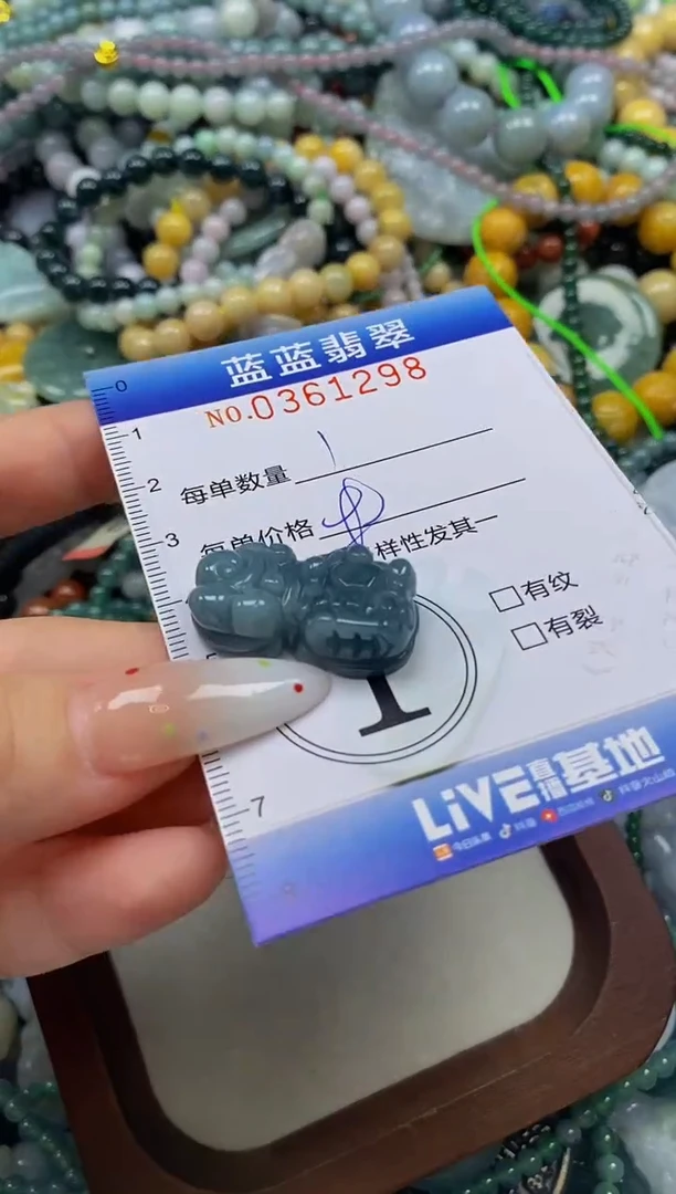 颈饰未镶嵌翡翠闪购0361298qq