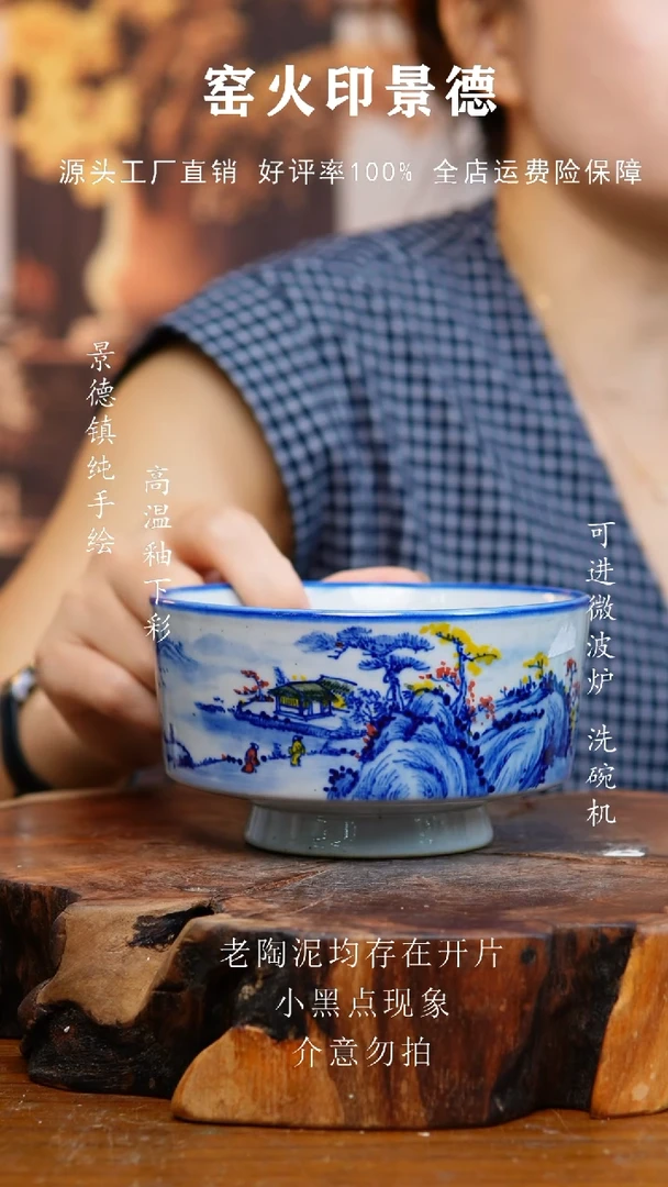 杯子039老陶泥高脚碗