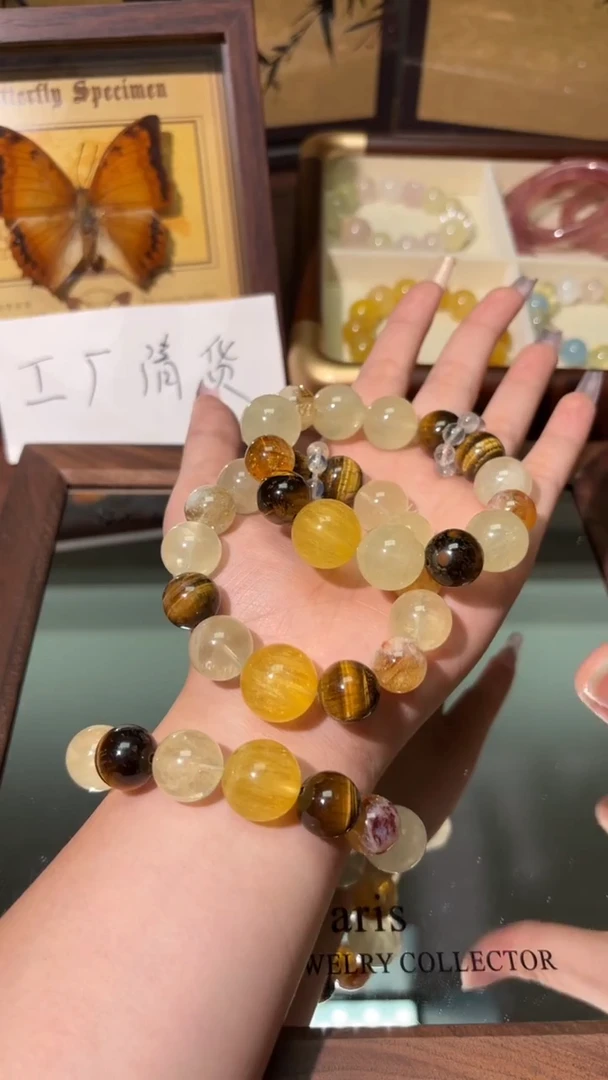 未镶嵌手串水晶1