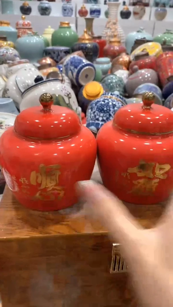 摆件茶叶罐 密封罐储存罐