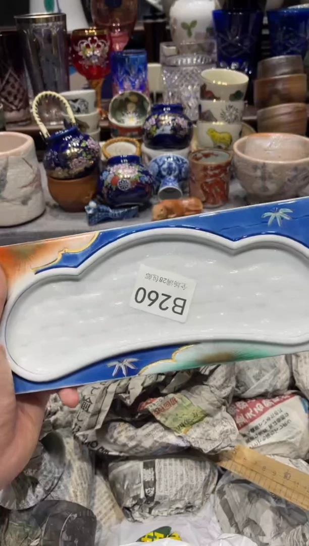 瓷片m****o闪购商品专用链接