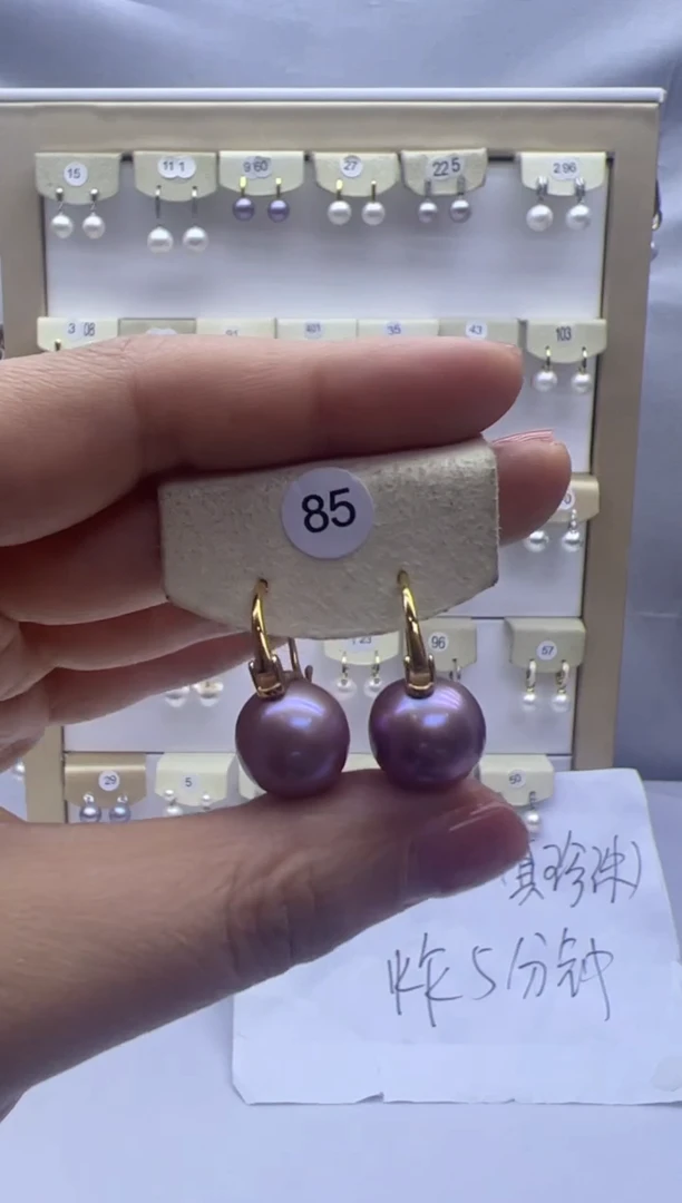 【闪购商品】淡水珍珠耳饰银S925镶嵌85