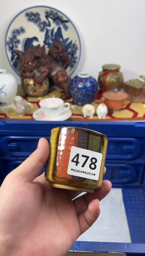 【闪购商品】瓷片478............